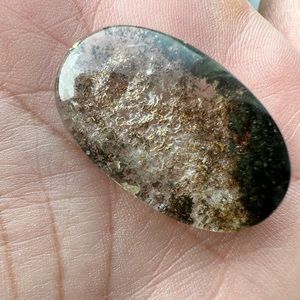 Garden Quartz Cabochon